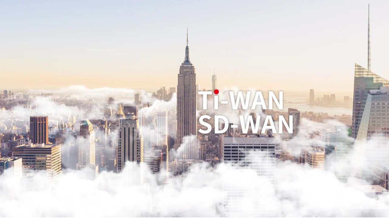 如何鑒別真正的SD-WAN產(chǎn)品