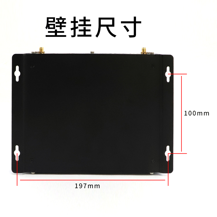 軟路由器介紹 小白都能看懂