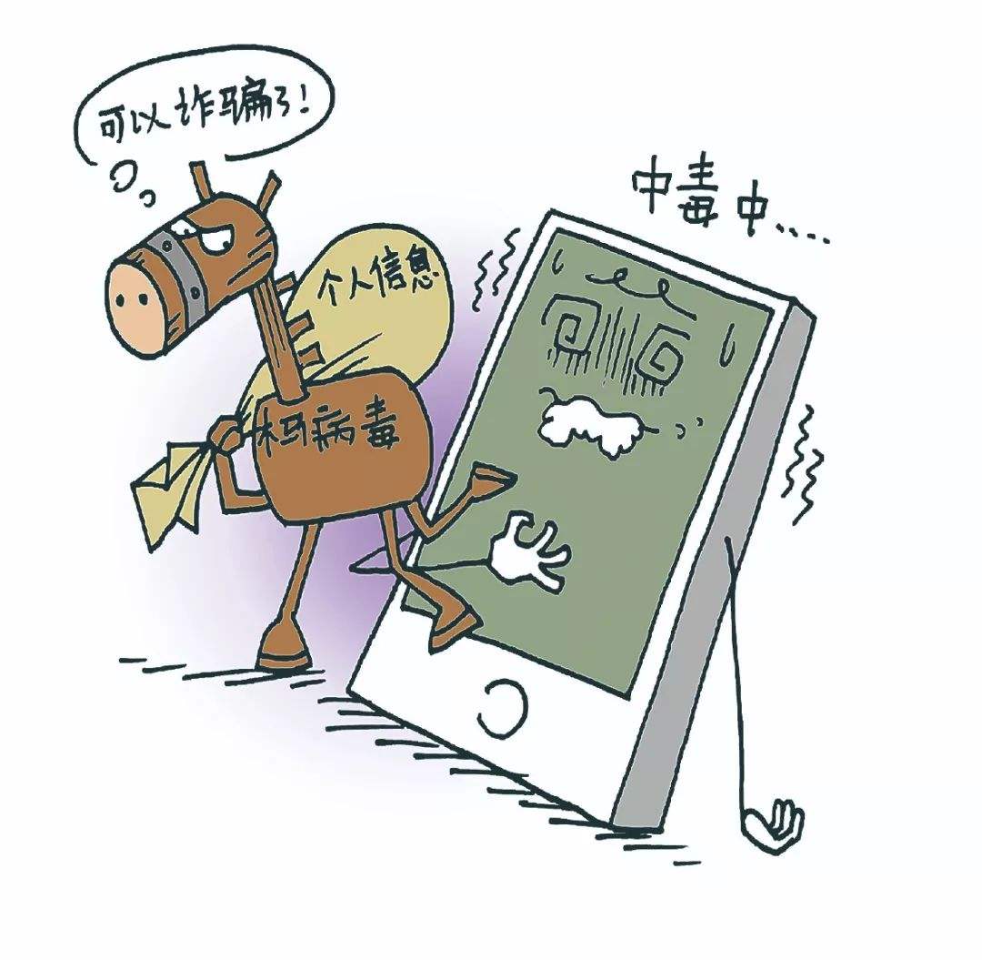 網(wǎng)絡(luò)安全基礎(chǔ)大全，新手必看【八】