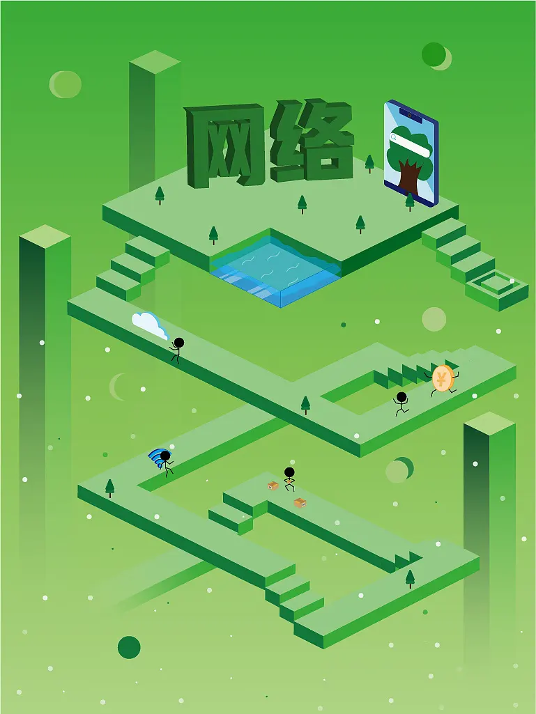 網(wǎng)絡安全產(chǎn)品入侵檢測系統(tǒng)功能