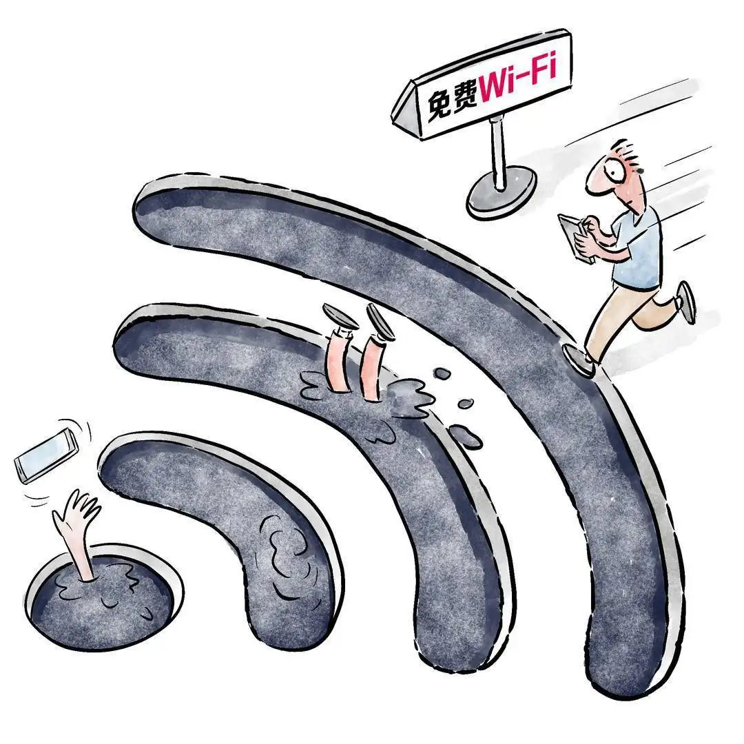 互聯(lián)網(wǎng)網(wǎng)絡(luò)安全常見威脅