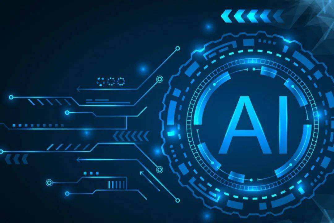 AI人工智能網(wǎng)絡安全