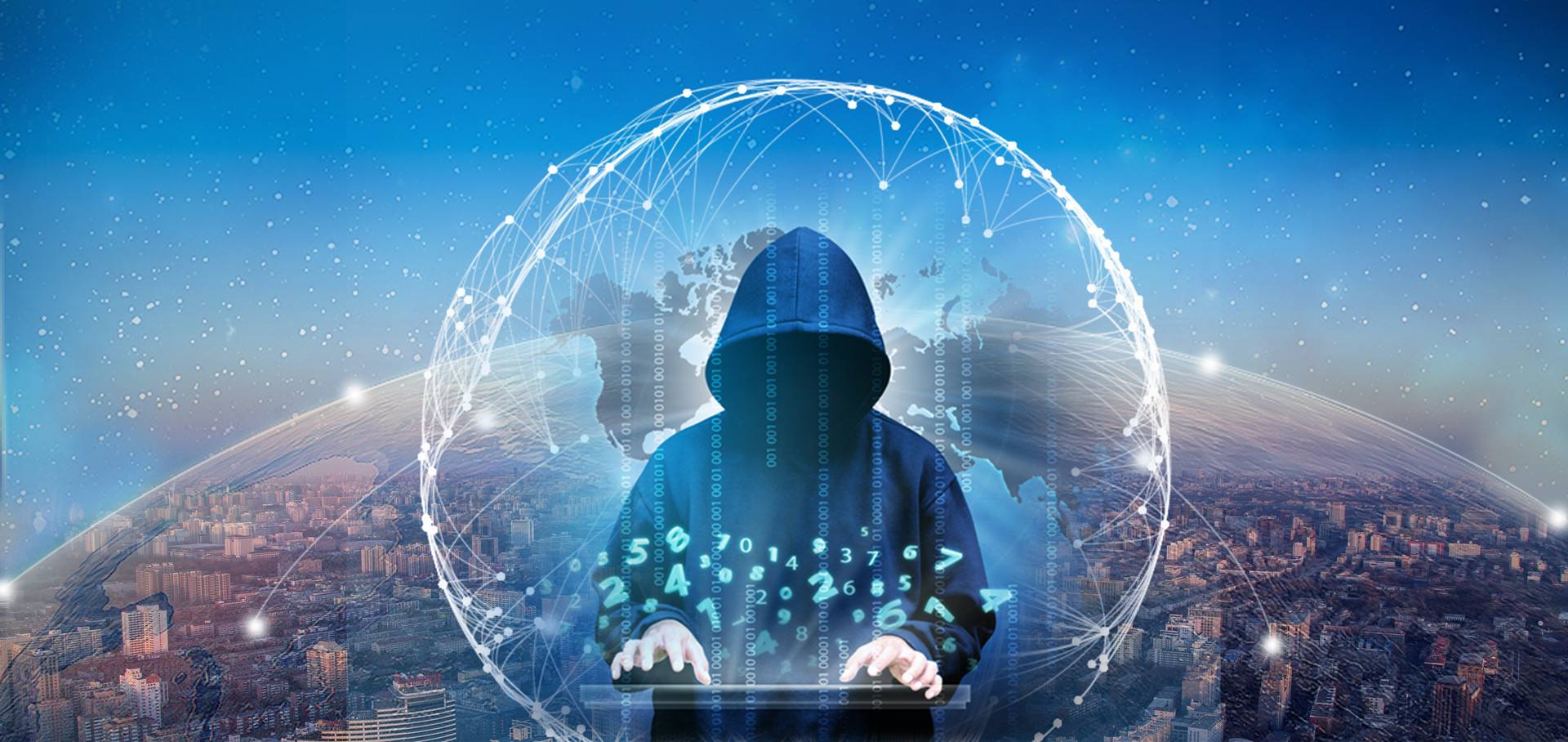 云計算網絡信息安全