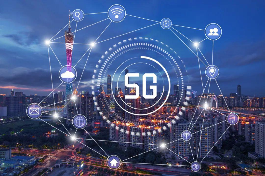 5G與邊緣計算
